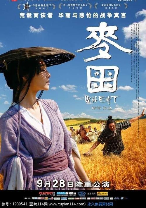研究生只有学位证可以考公务员吗